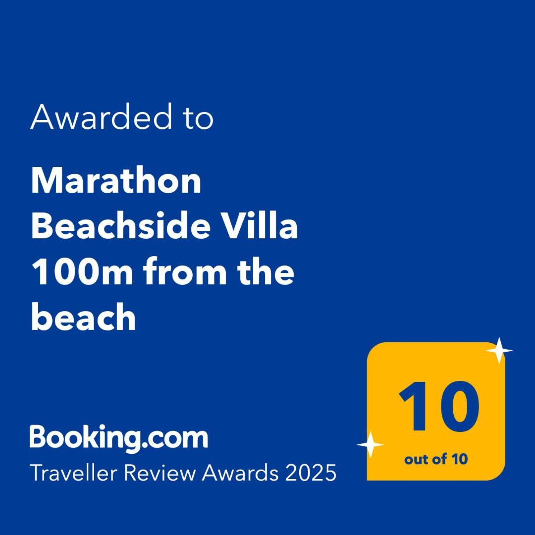 Marathon Beachside Villa 100M From The Beach Schinias Eksteriør billede